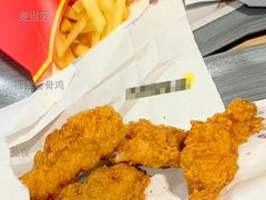 椒盐香骨鸡-麦当劳(成都时代奥特莱斯店)