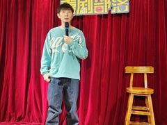 -喜剧部落脱口秀(三里屯店)