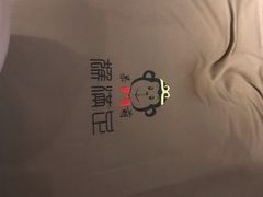 -猴满足影院足道SPA(金钟路店)