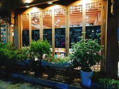 -猫的天空之城概念书店(丽江古城饮玉巷店)
