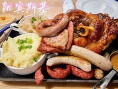 -普拉那啤酒坊Paulaner(凯宾斯基饭店)