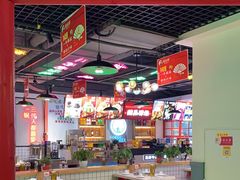 大堂-蛙一刀·麻椒鱼火锅(金仙桥店)
