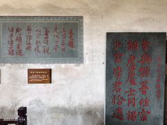 -韩文公祠