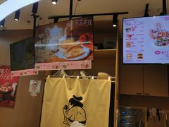 -辛一·铜锣烧(大宁久光店)