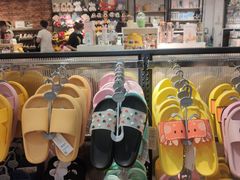 -三福百货(石路店)