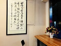 -笃笃笃糖粥(十全街店)