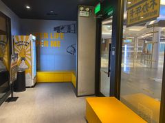 -超级猩猩健身·团课(江锦路平安店)