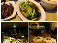 -新记肉骨茶