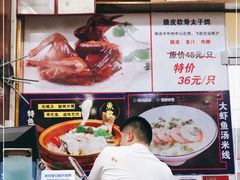 -香港仔茶餐厅(凤阳店)