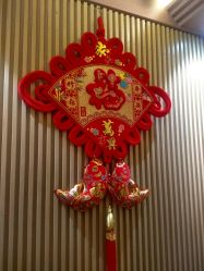 -安利上海体验馆