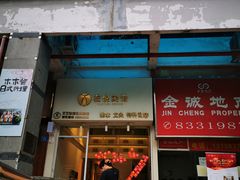 -左悦·艾灸调理·推拿按摩·精油SPA(卓悦汇店)