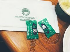 -MUSANG KING猫山王(龙湖杭州滨江天街店)