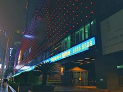 -广州四季酒店