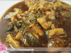 -金鹏鱼肉馆