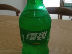 雪碧-鹤睦鱼生·啫啫煲·海鲜(保利百合店)