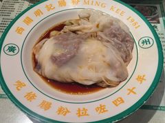 -西关明记肠粉·亚洲地标美食(北京路店)
