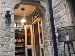 门面-杨桃院子咖啡吧(中华红墨店)
