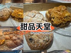 -好利来(东四店)