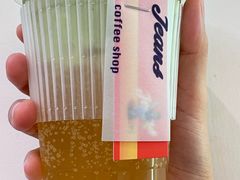抹茶黄油啤酒-Jeans Coffee牛仔裤咖啡