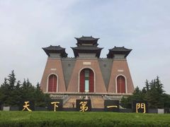 -尧庙景区