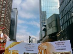 -春熙路步行街