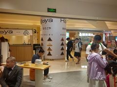 -海马体照相馆(万菱汇店)