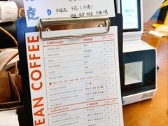 -Joymean coffee.见面咖啡