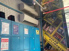 -移动谜城·大笨象密室逃脱(五棵松店)