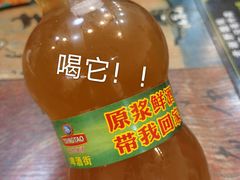 -老谢野馄饨(延安路店)