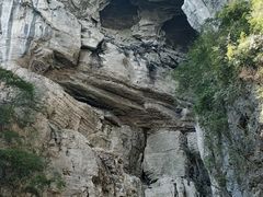 -武隆天坑地缝国家地质公园