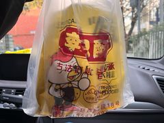 -李记酥铺