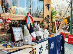 -辛庄国际文化艺术区