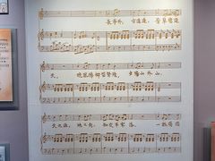 -李叔同故居纪念馆