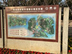 -绍兴镜湖国家城市湿地公园