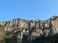 -雁荡山大龙湫景区