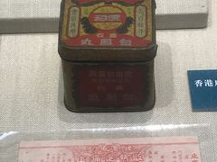 -广东中医药博物馆