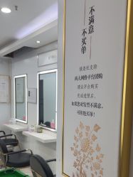-镁连社·美联社