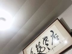 -九龙餐厅(大沽路店)