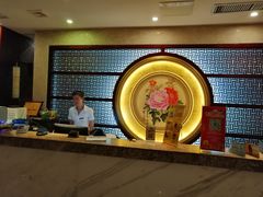 -大唐盲人按摩中心(怀宁路新粮仓店)