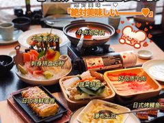 -山葵家·创意料理(宁波来福士店)