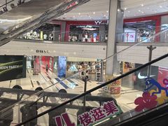 -AEON永旺超市(天津津南店)