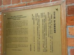 -尖沙咀钟楼