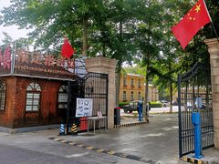 -北京张裕爱斐堡酒庄