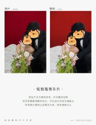 -绽放摄胶片摄影工作室