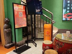 -沸炉重庆老火锅(军事博物馆店)