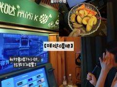 -麓湖国际水疗