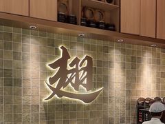 -唐苑酒家·岭南粤菜名店(太古仓店)