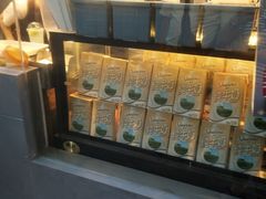 -麦丽丝红油辣椒冰淇淋(江家巷店)