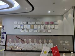 -牙博士口腔(杨浦店)