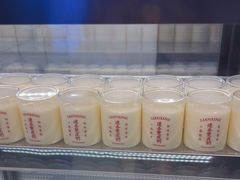 -连杏双皮奶(长沙国金店)